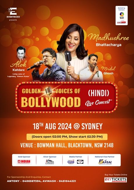 Madhushree Bhattacharya Live Concert In Sydney (Hindi)