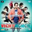 Vicky Donor Original Motion Picture Soundtrack