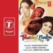 Pardesi Babu Original Motion Picture Soundtrack
