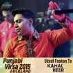 Udadi Fookan Te Punjabi Virsa 2015 Auckland Live Single