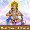 Most Powerful Chalisa