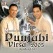 Punjabi Virsa 2005 London Live