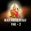 Maa Sheravali Vol 2