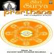 Prarthana Shri Surya Vol 2