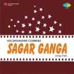 Sagar Ganga Ep