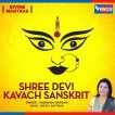 Shree Devi Kavach Sanskrit Ep