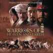 Warriors In Peace Original Motion Picture Soundtrack Single