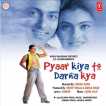 Pyaar Kiya To Darna Kya Original Motion Picture Soundtrack