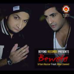 Bewafa Single by Bilal Saeed