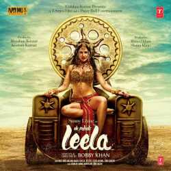 Ek Paheli Leela Original Motion Picture Soundtrack by Dr. Zeus