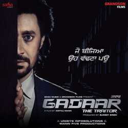 Gadaar The Traitor Original Motion Picture Soundtrack by Dr. Zeus