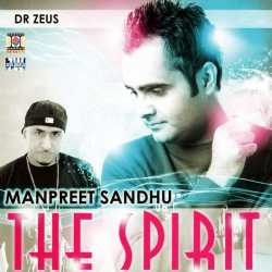 The Spirit by Dr. Zeus