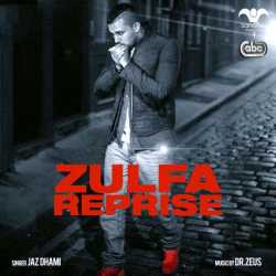 Zulfa Reprise Feat Dr Zeus Single by Dr. Zeus