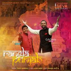 Rangla Punjab Single by Feroz Khan