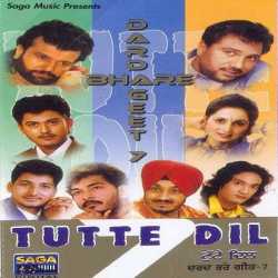 Tutte Dil Original Soundtrack by Feroz Khan