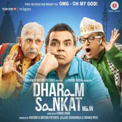 Dharam Sankat Mein Original Motion Picture Soundtrack by Gippy Grewal