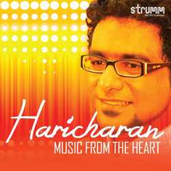 Music From The Heart by Haricharan