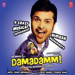 Damadamm Original Motion Picture Soundtrack by Himesh Reshammiya