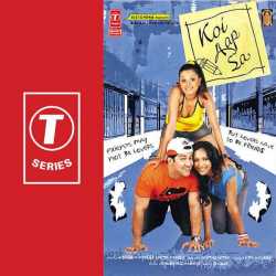 Koi Aap Sa Original Motion Picture Soundtrack by Himesh Reshammiya