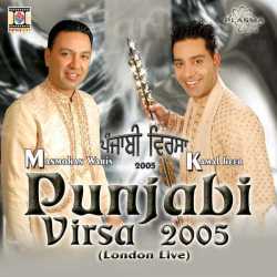 Punjabi Virsa 2005 London Live by Manmohan Waris