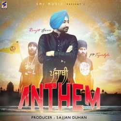 Punjabi Anthem Feat Tigerstyle Single by Ranjit Bawa