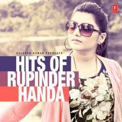 Hits Of Rupinder Handa by Rupinder Handa