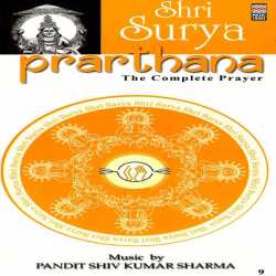 Prarthana Shri Surya Vol 2 by Sadhana Sargam