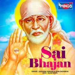 Sai Bhajan by Sadhana Sargam