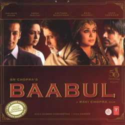 Baabul Original Motion Picture Soundtrack by Salman Khan