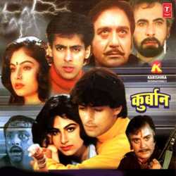 Kurbaan Original Motion Picture Soundtrack by Salman Khan
