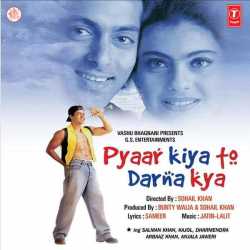 Pyaar Kiya To Darna Kya Original Motion Picture Soundtrack by Salman Khan
