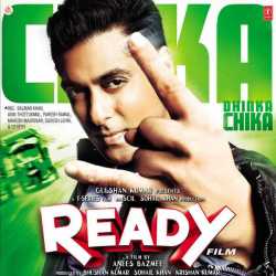 Ready Original Motion Picture Soundtrack by Salman Khan