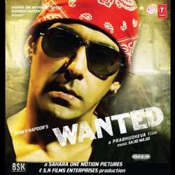 Wanted Original Motion Picture Soundtrack by Salman Khan