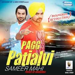 Pagg Patialvi Feat Simran Goraya Single by Sameer Mahi