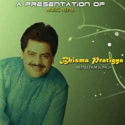 Bhisma Pratigya Single by Udit Narayan