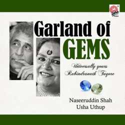 Garland Of Gems by Usha Uthup