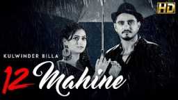 12 Mahine (full Video Song) â— Kulwinder Billa â— Oshin Brar â— Latest Punjabi Songs 2016