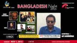 Bangladesh Night 2015 | Sumon