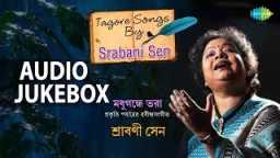 Legend Srabani Sen Top Hits Bengali Songs Jukebox