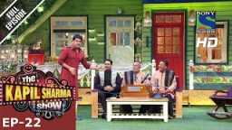 The Kapil Sharma Show - Wadali Bandu Night