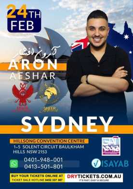 Aron Afshar Live In Sydney OLD