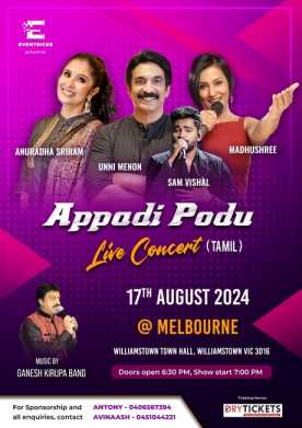 Appadi Podu Live Concert In Melbourne (TAMIL)