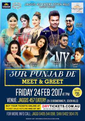 Meet & Greet - Sur Punjab De Team In Sydney 2017