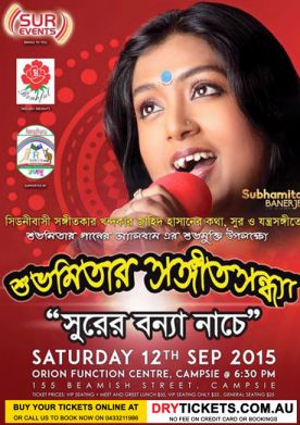 Subhamita Live In Sydney