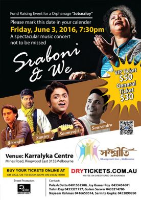 Srabani & We! Live in Melbourne