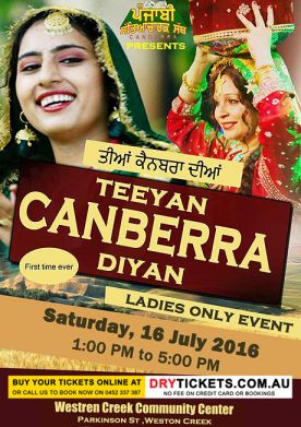 Teeyan Canberra Diyan 2016