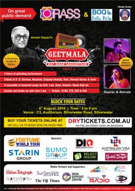 Geetmala Kay Amar Sangeetkar