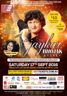 Jaykar Bhojak Dandiya Dhamaal In Sydney