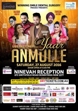 Yaar Anmulle - Live in Sydney 2016