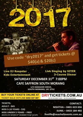 Welcome 2017 In Style - Melbourne